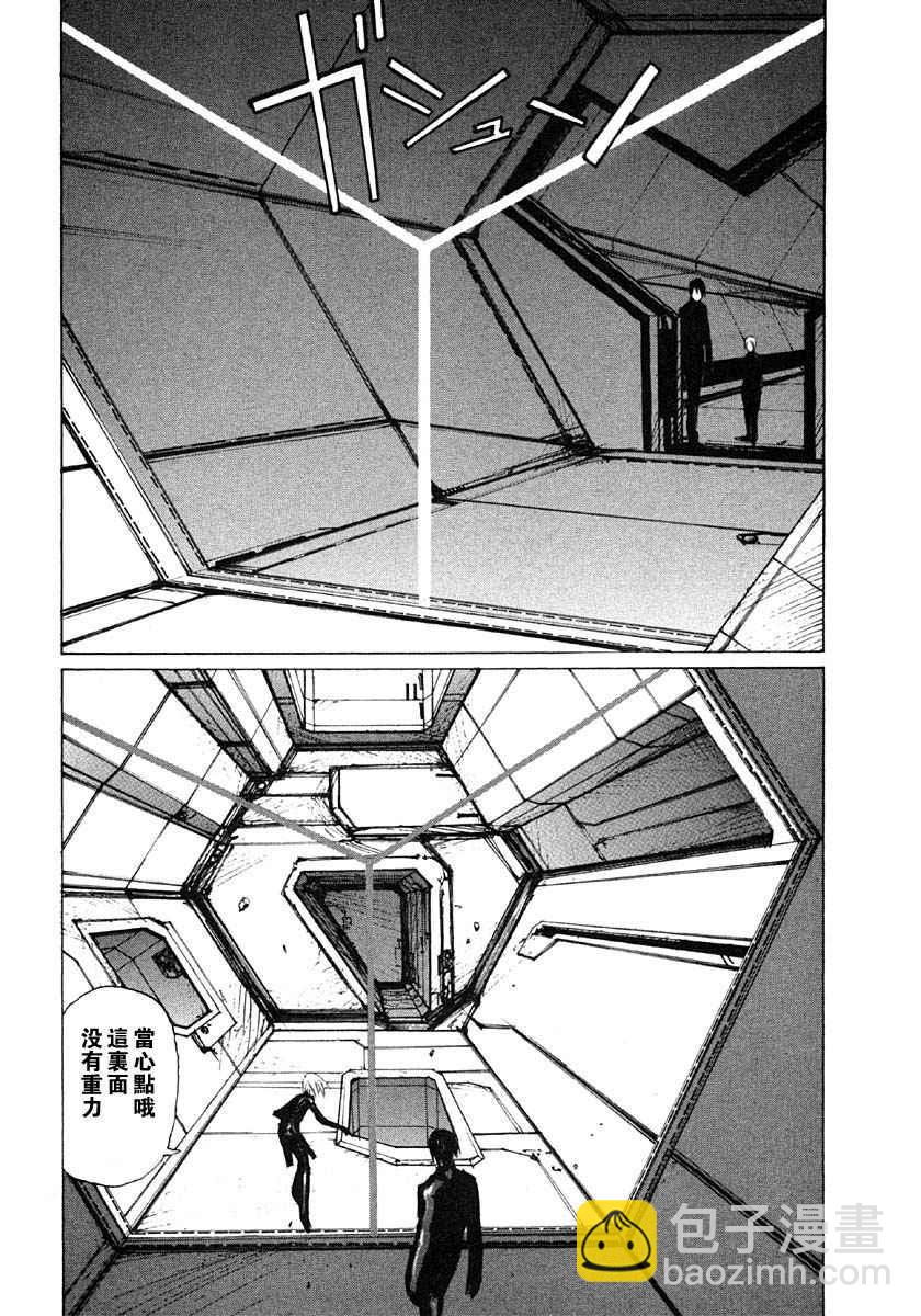 第4卷119