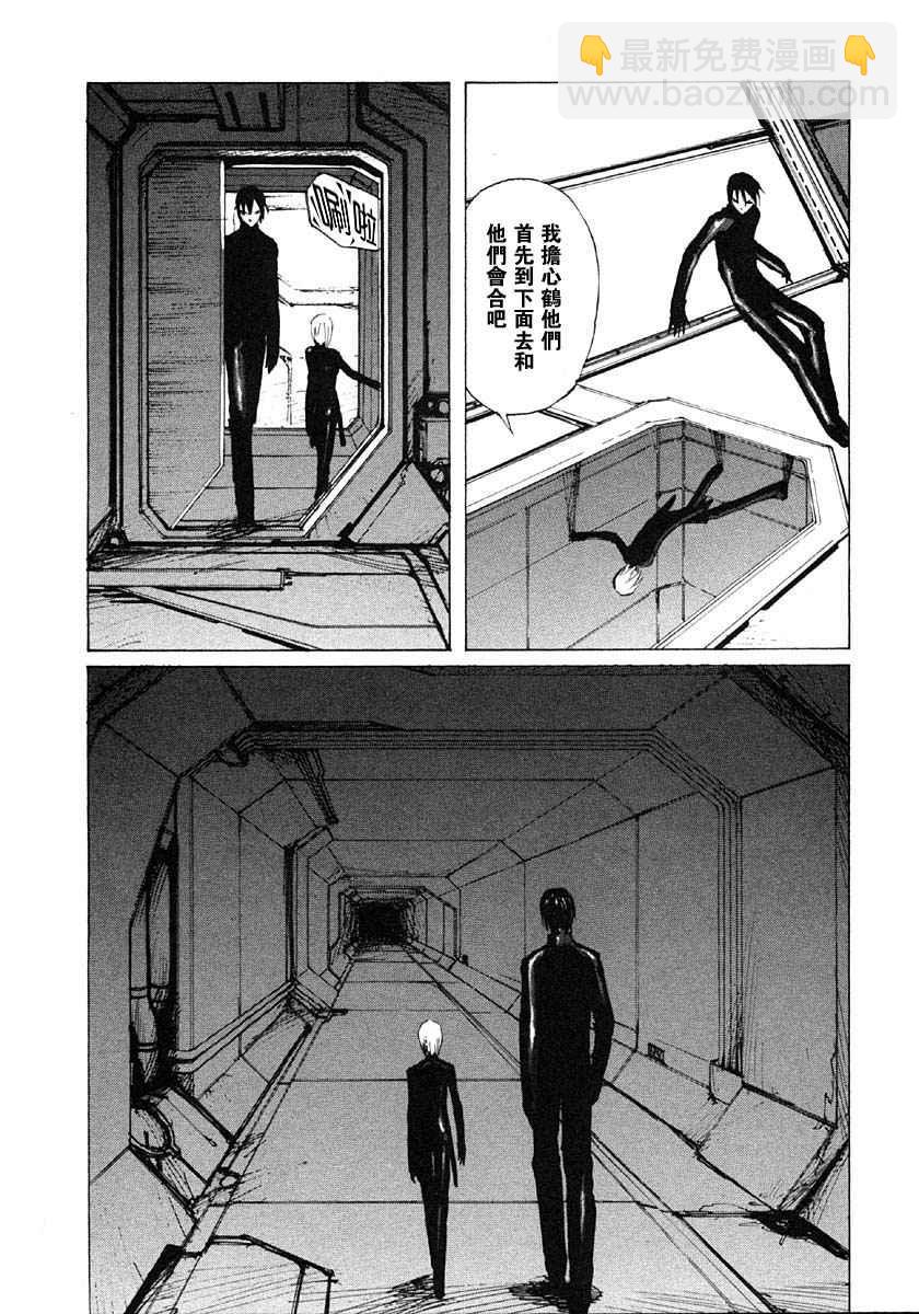 第4卷120