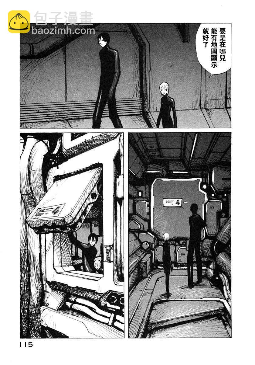 第4卷121