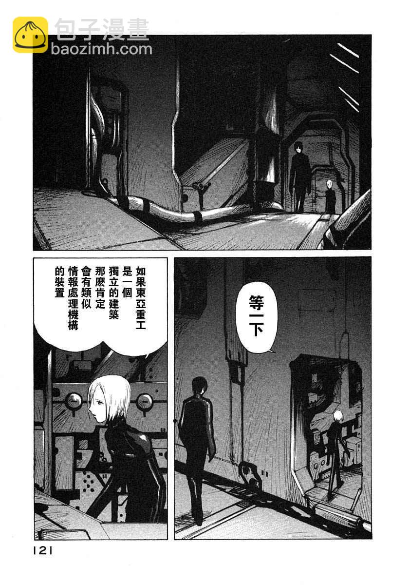 第4卷127