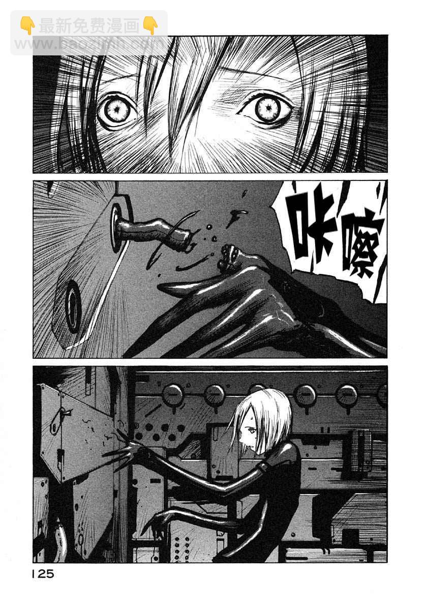 第4卷131