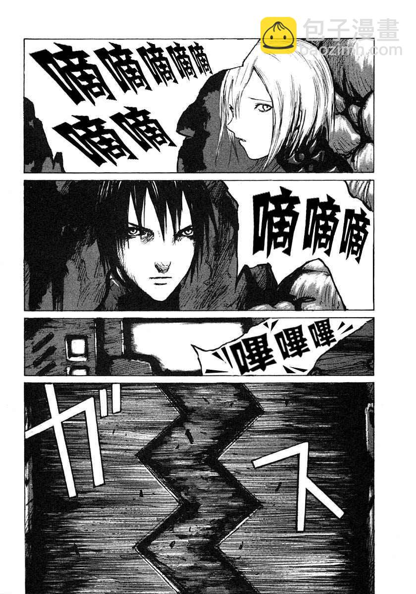 第4卷139