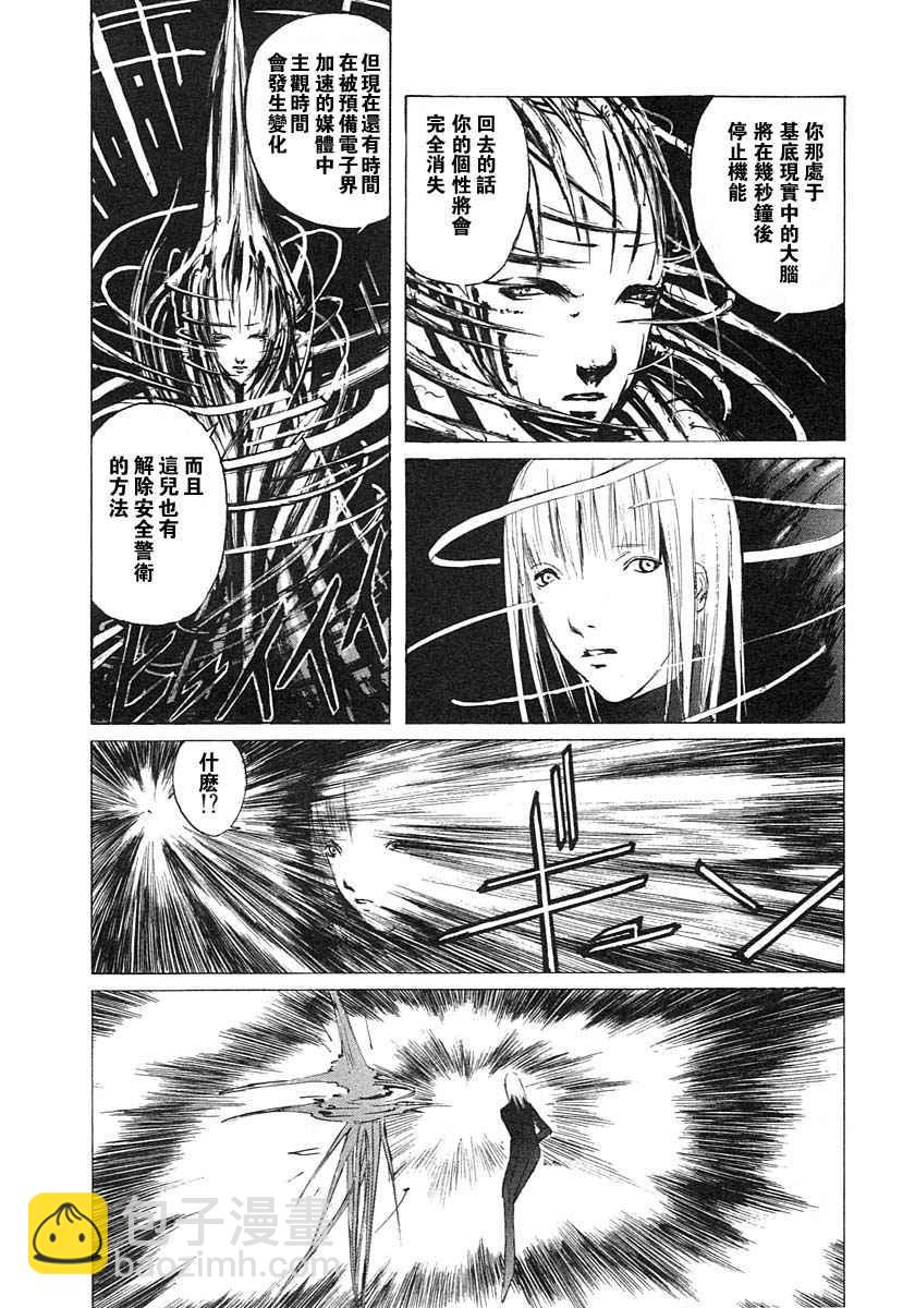 第4卷14
