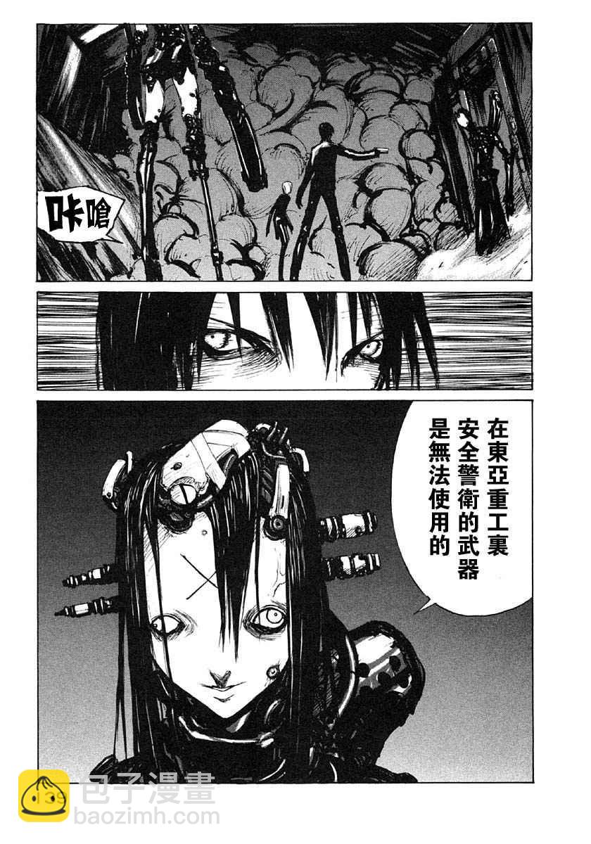 第4卷145