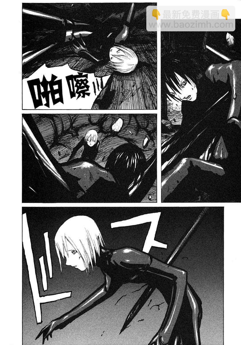 第4卷156