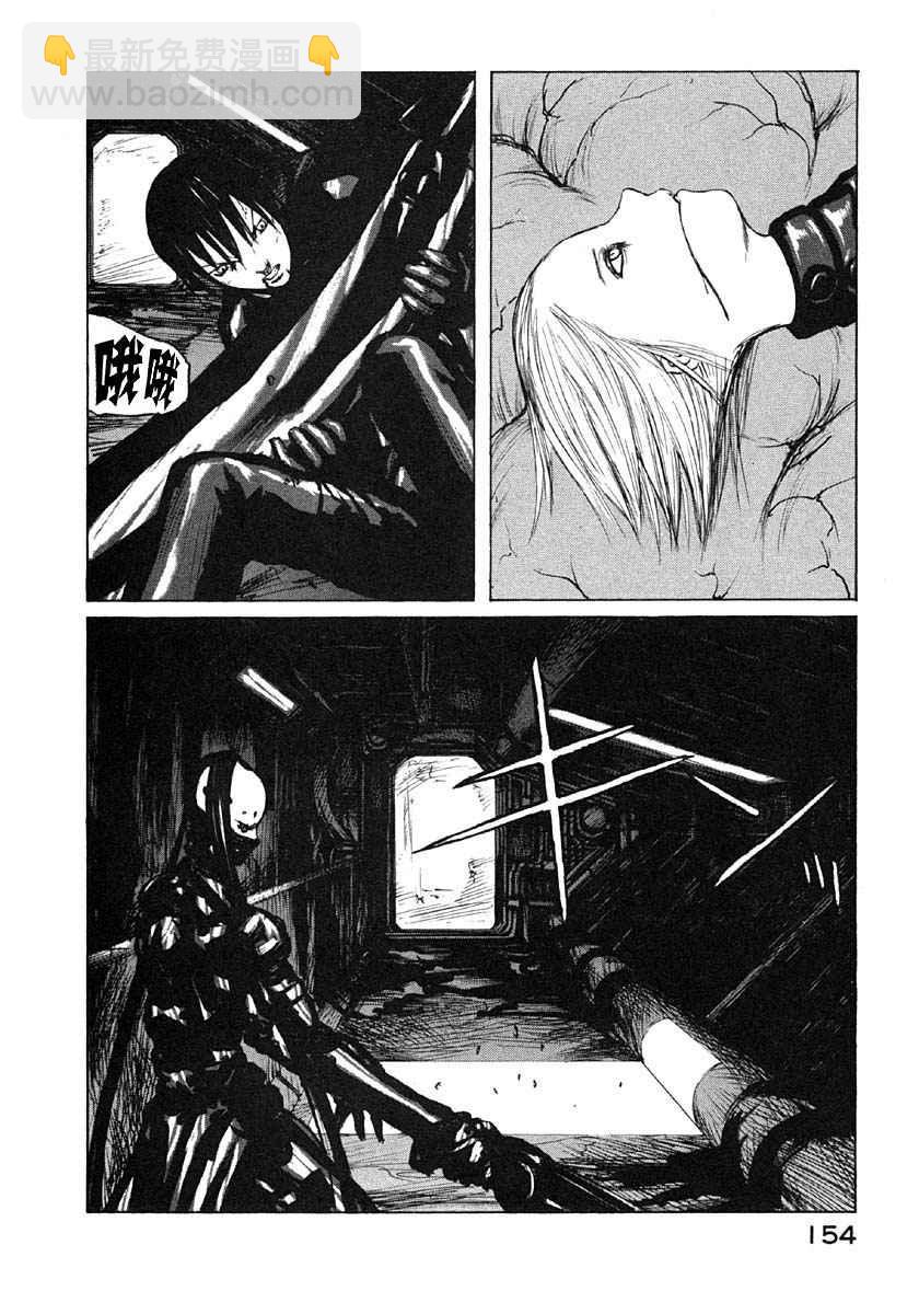 第4卷162