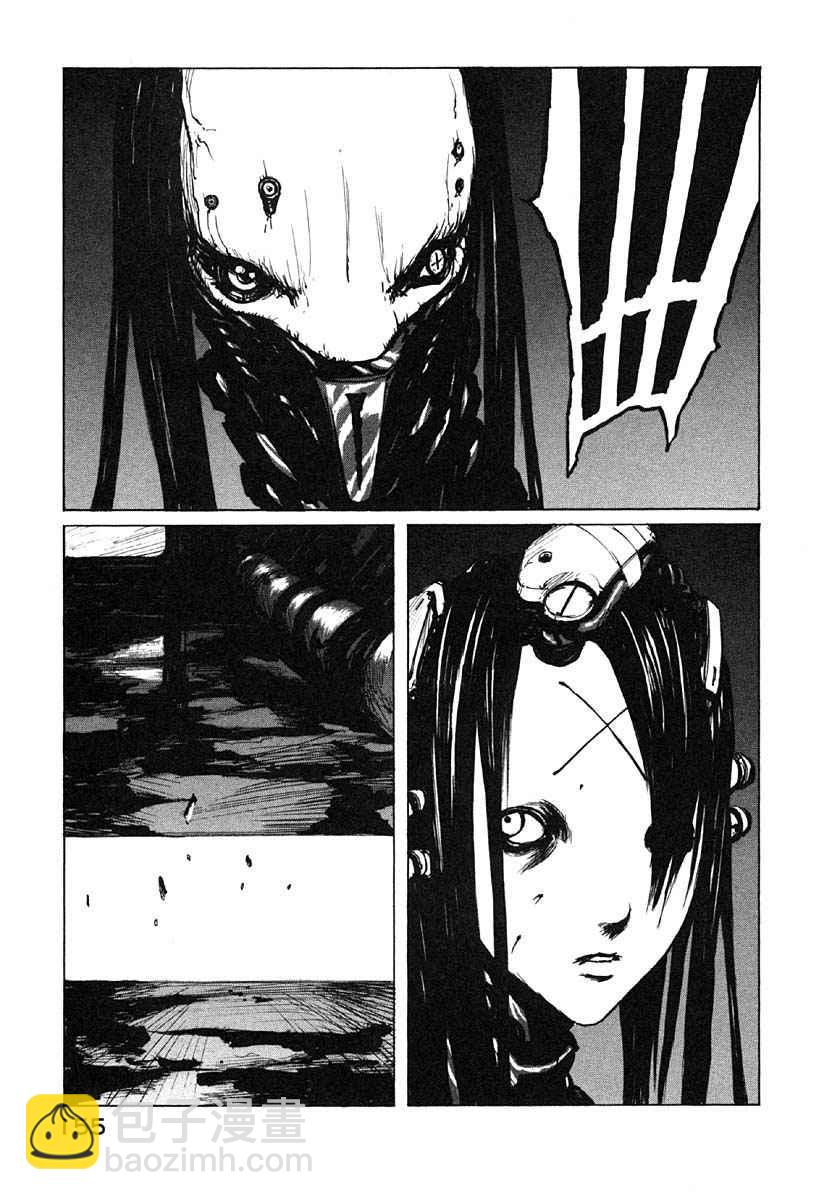 第4卷163