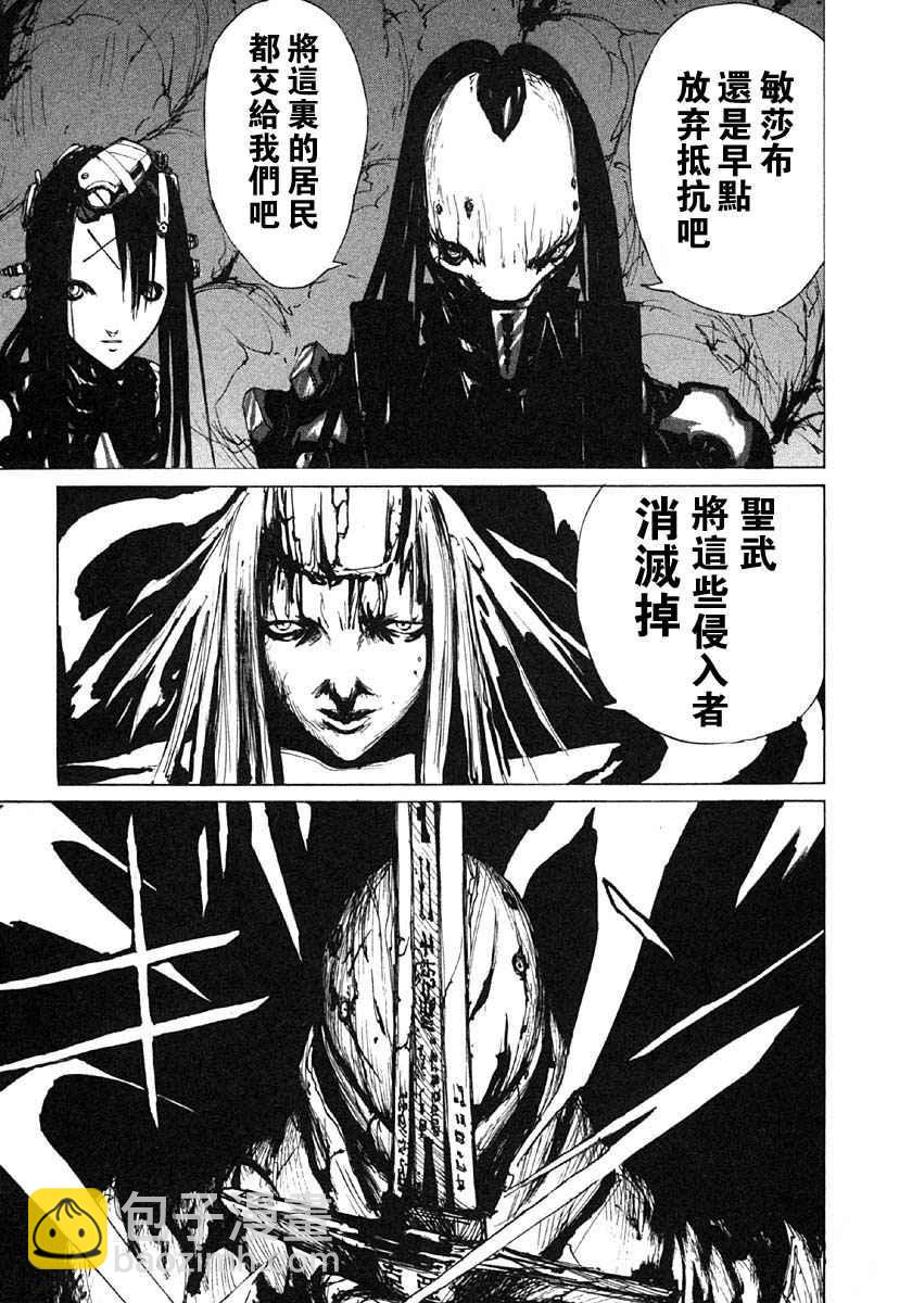 第4卷173