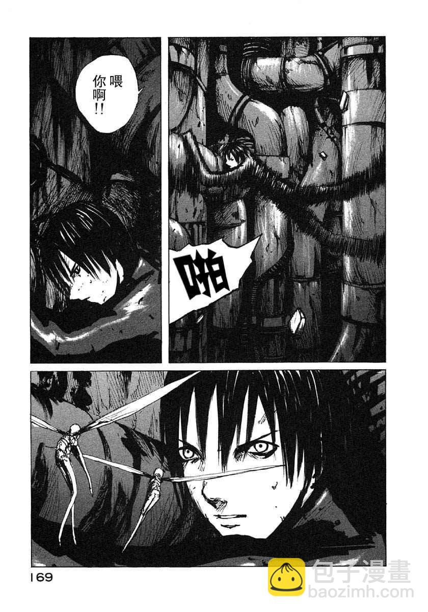 第4卷176