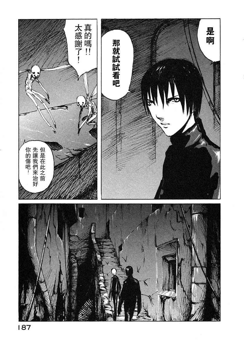 第4卷192