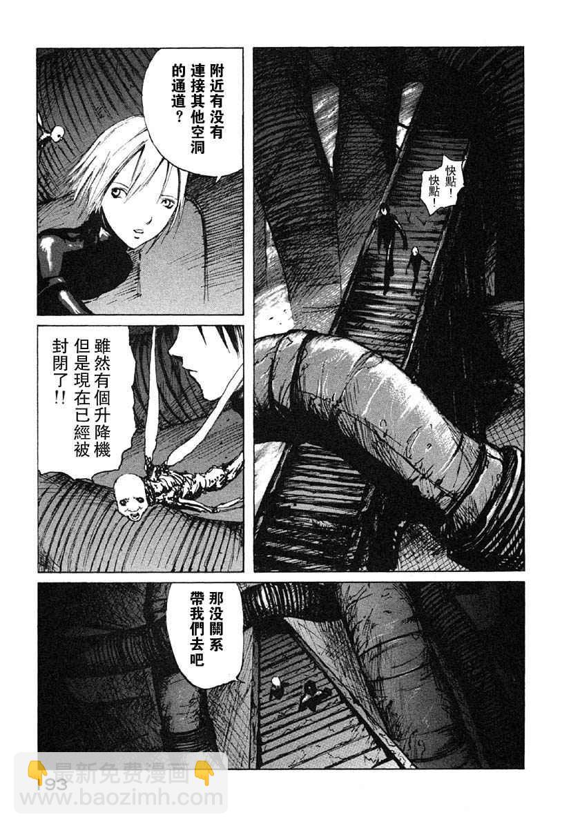 第4卷198