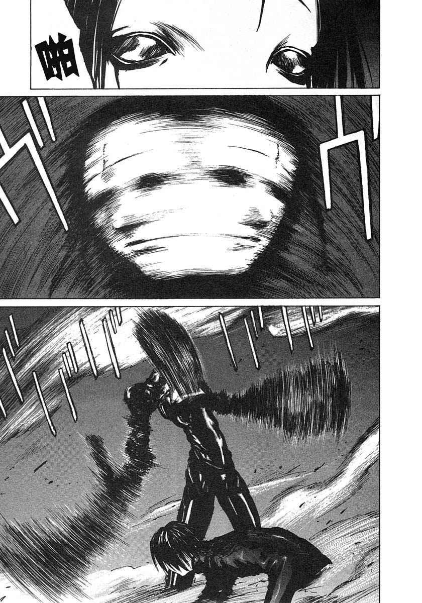 第4卷23