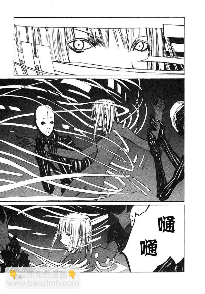 第4卷31