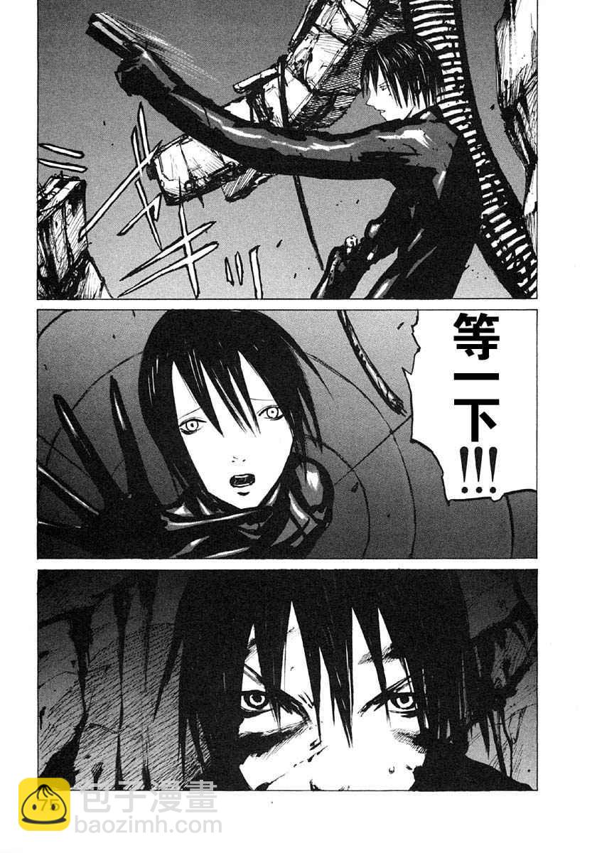 第4卷78