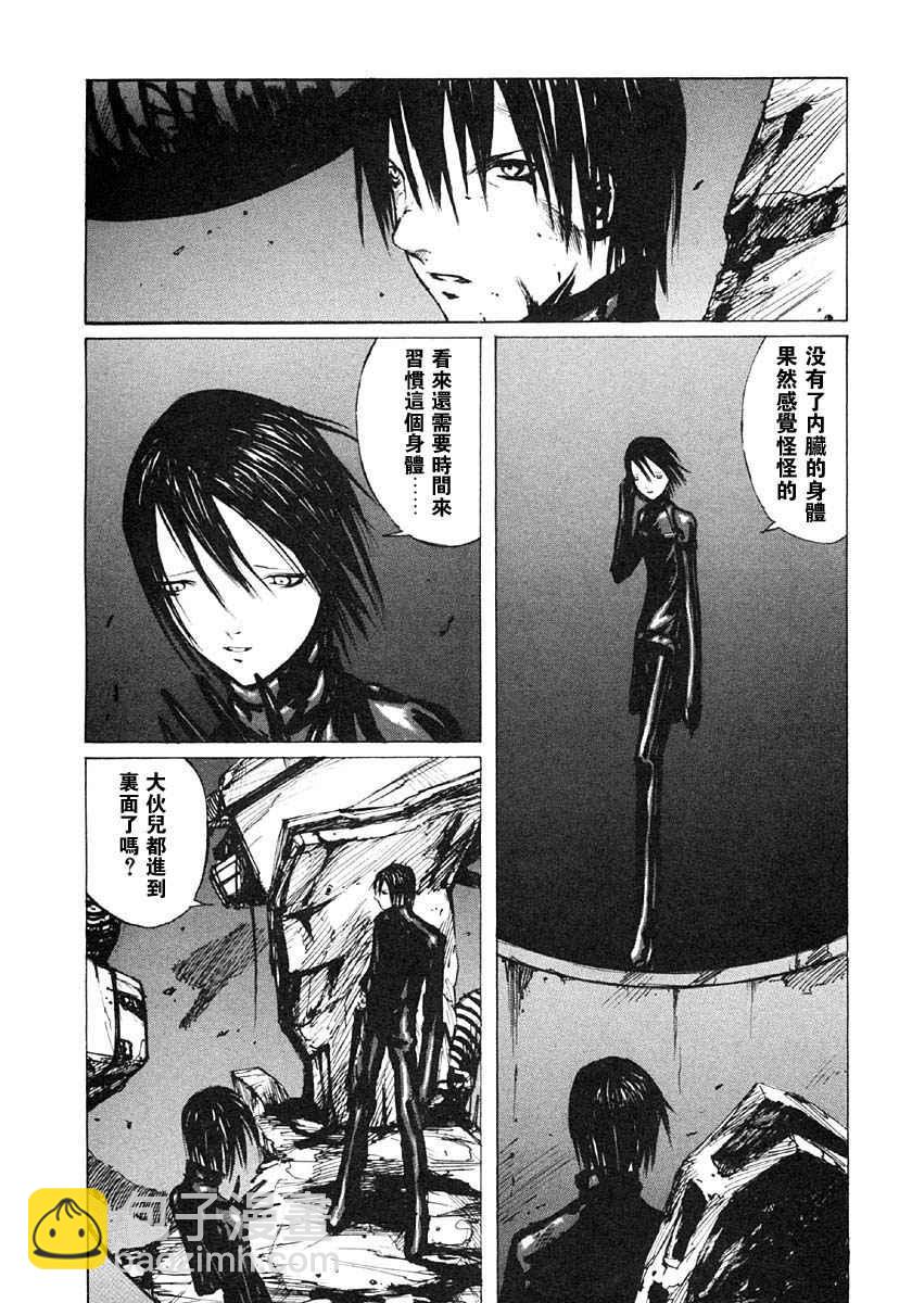 第4卷81