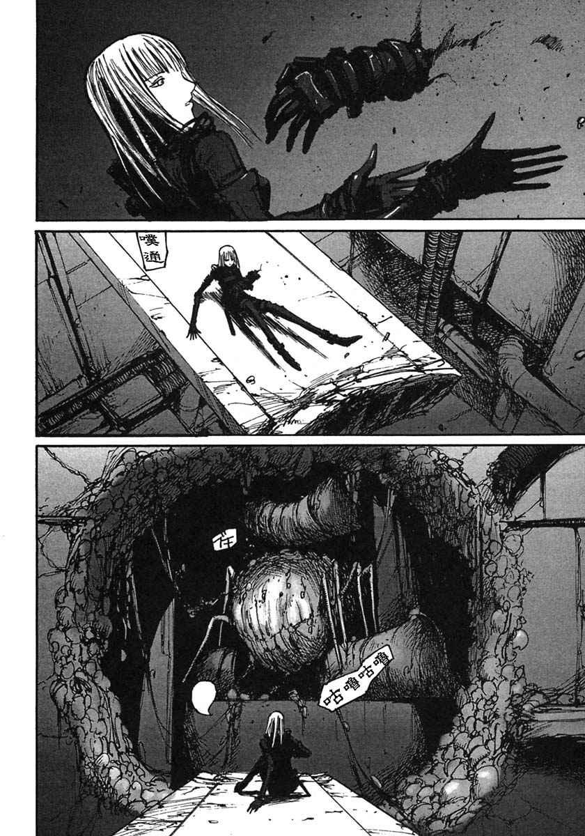第8卷103