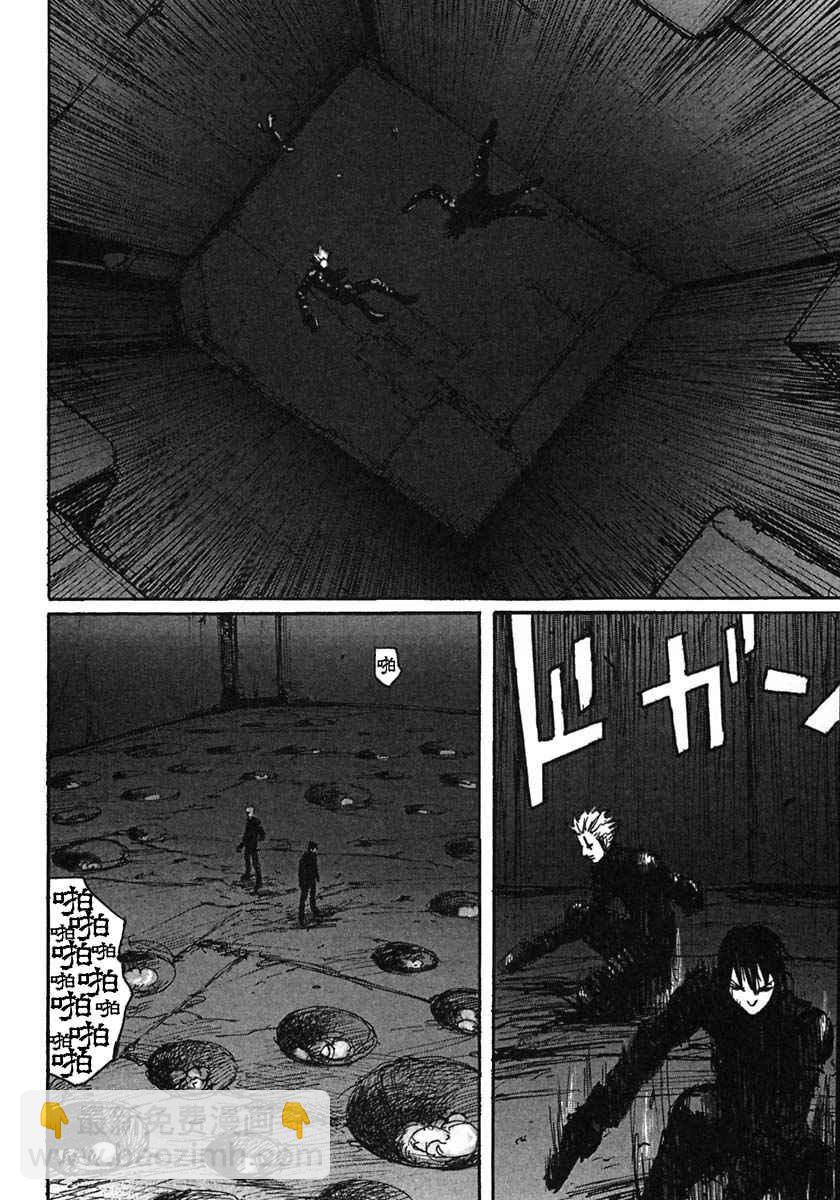 第8卷113