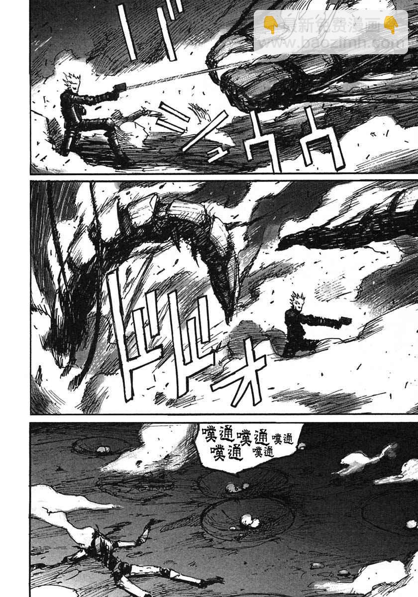 第8卷121