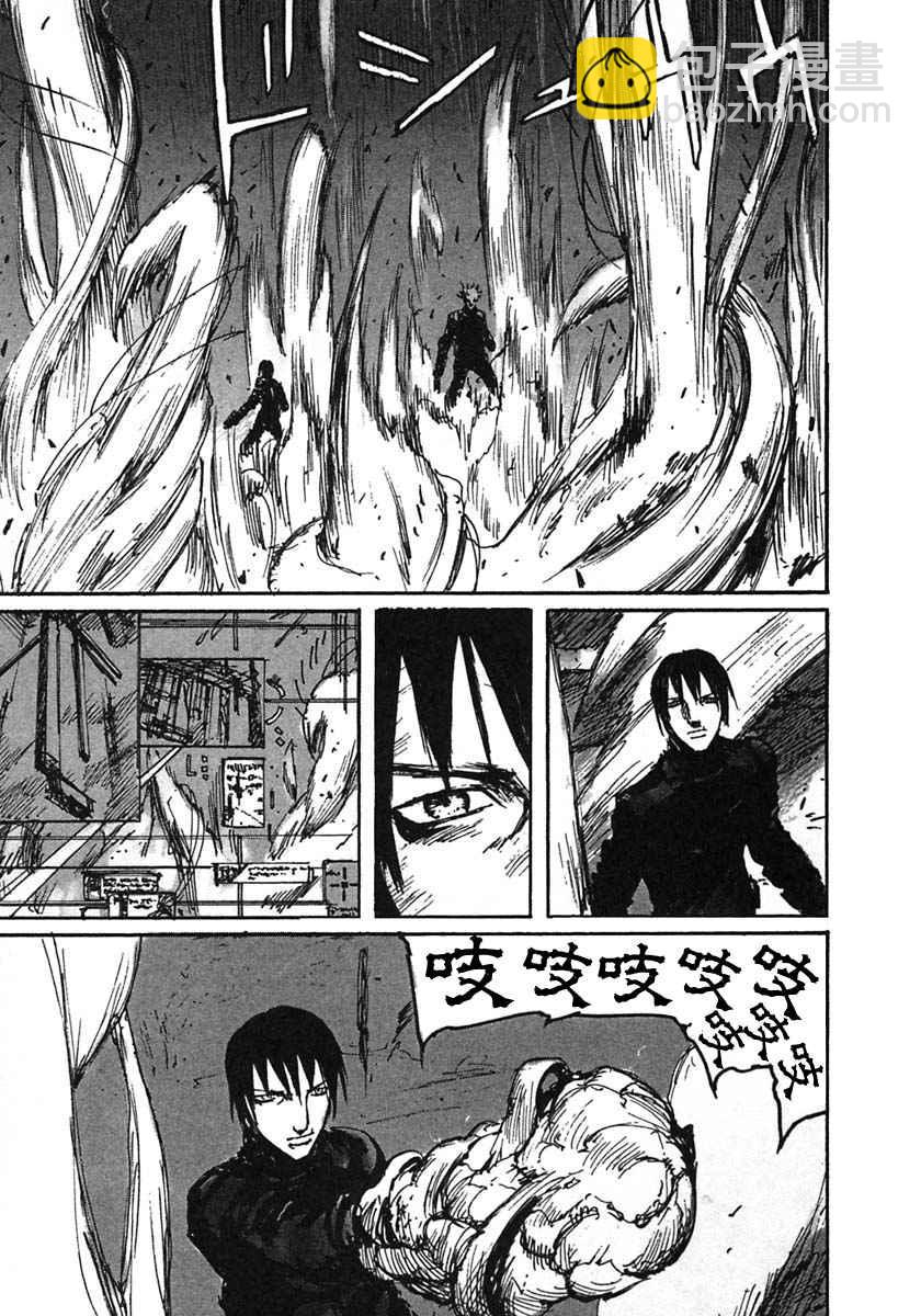 第8卷122