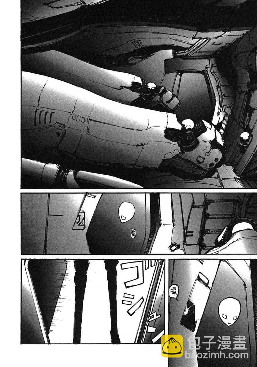 第8卷129