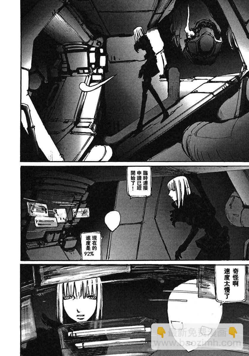 第8卷131