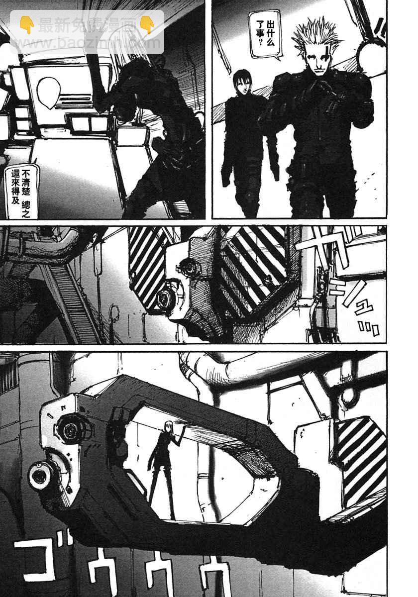 第8卷132