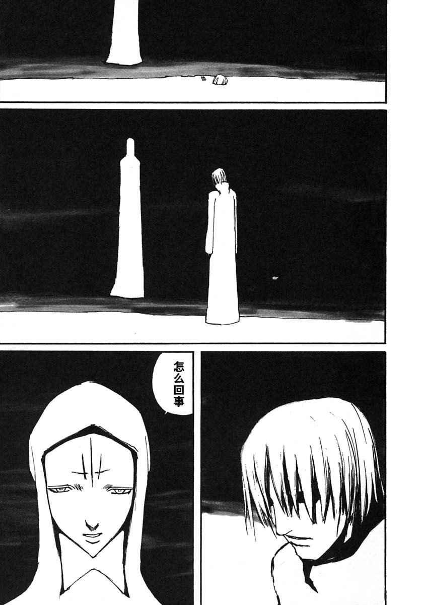 第8卷162