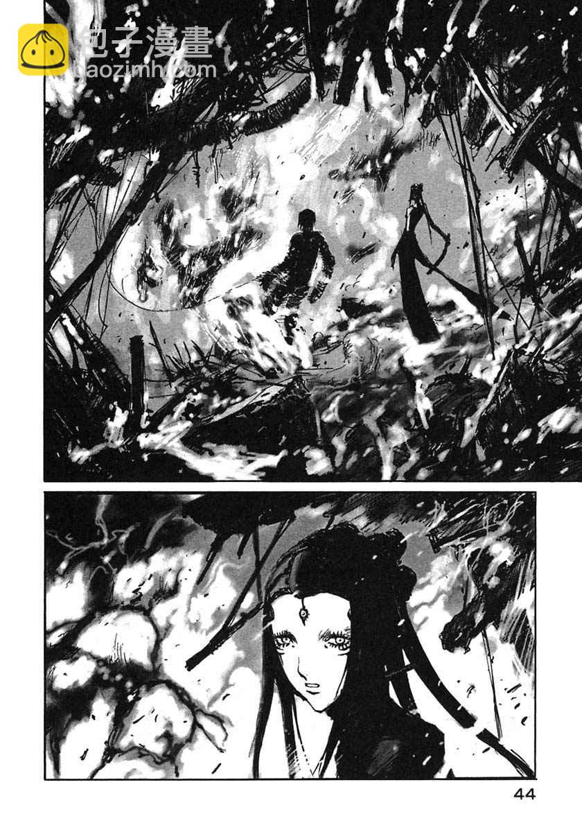 第8卷46