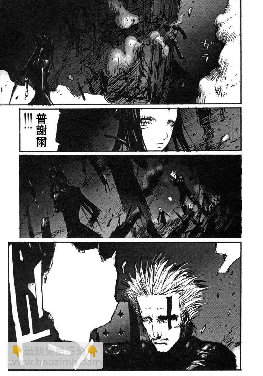 第8卷49