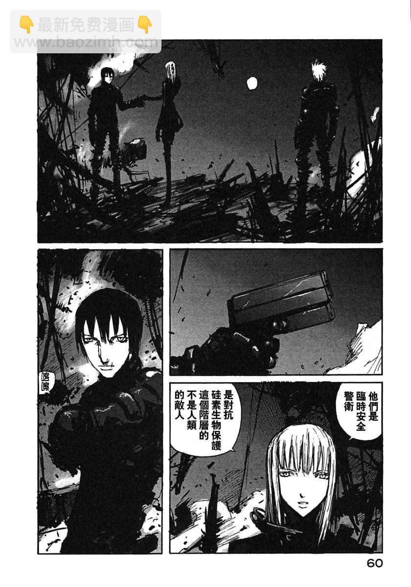 第8卷65