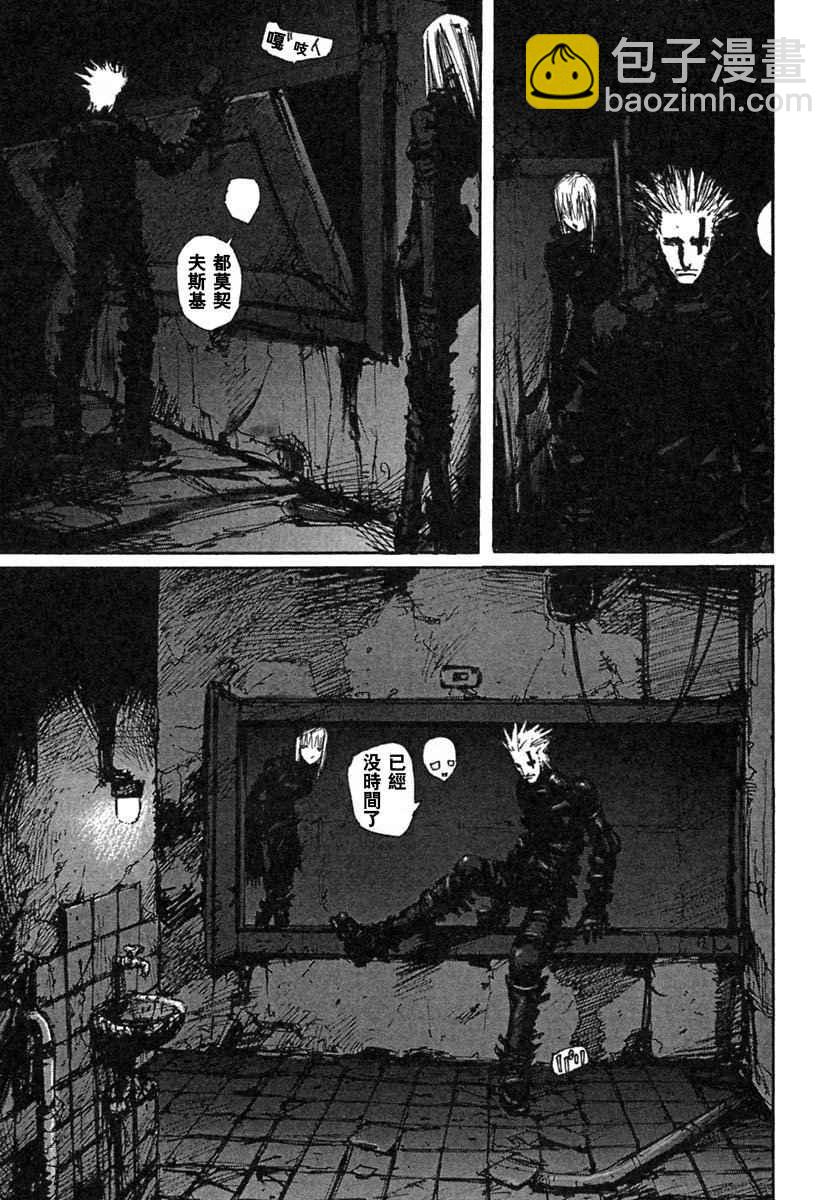 第8卷74