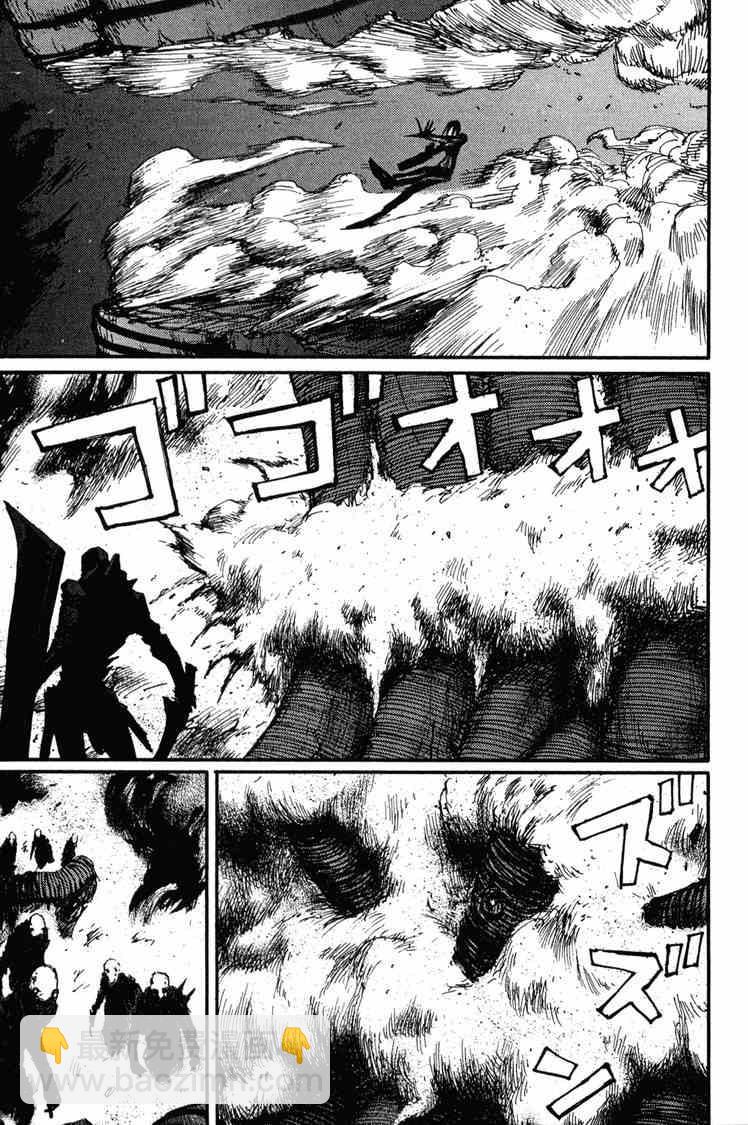 第10卷103