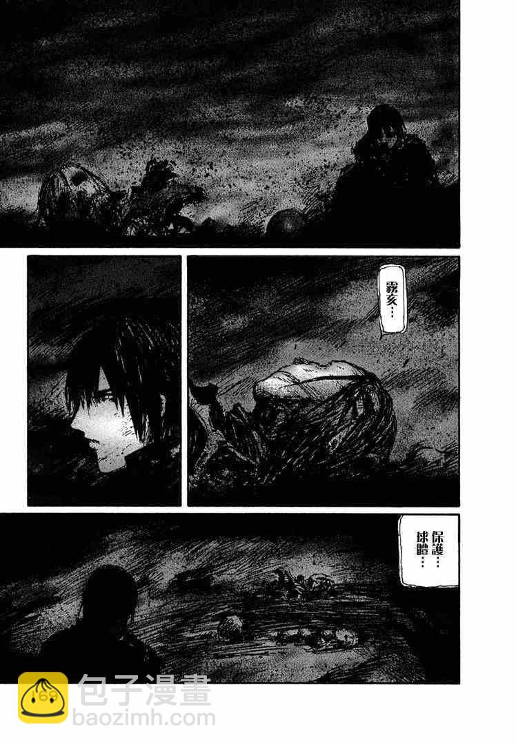 第10卷172