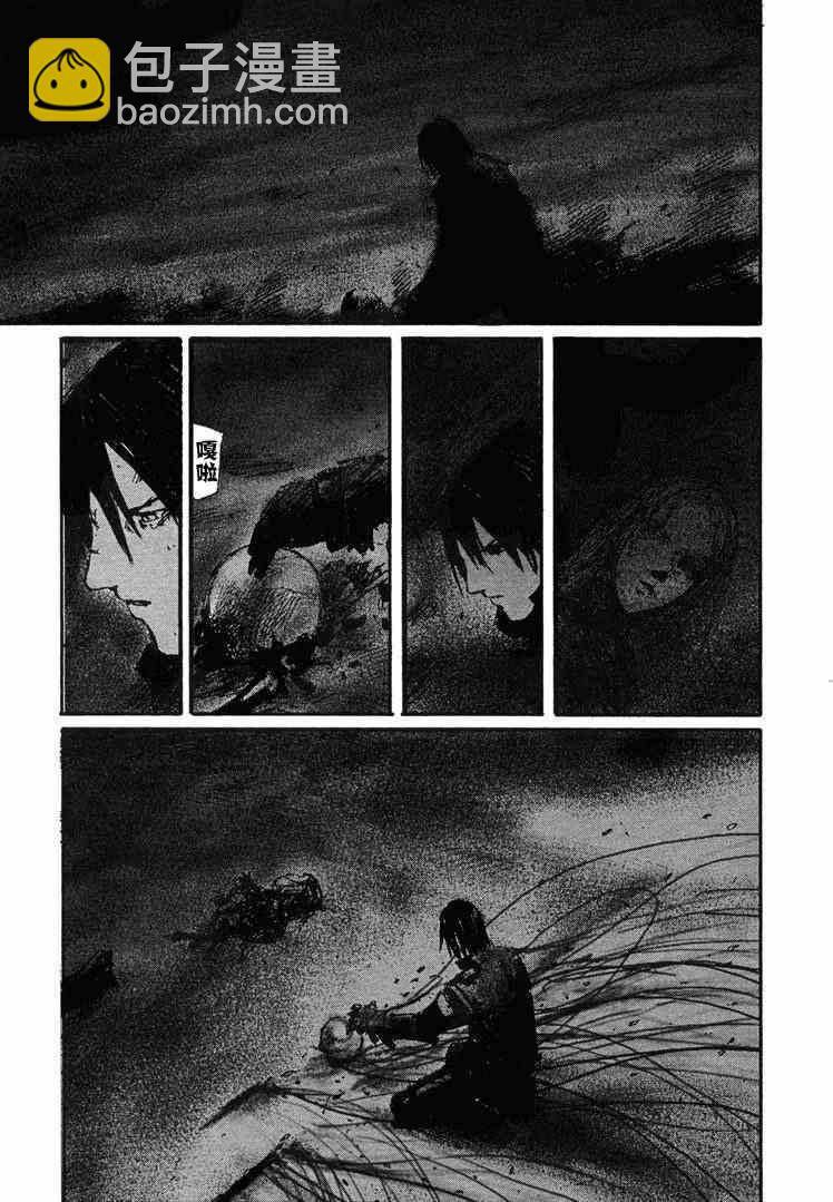 第10卷174