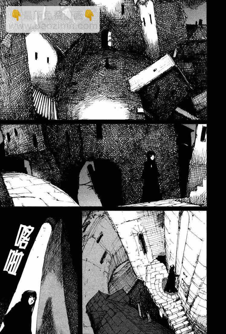 第10卷181