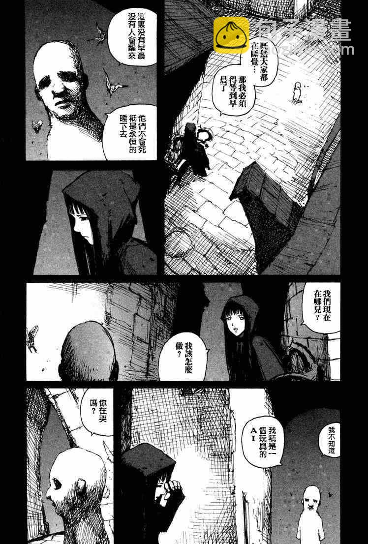 第10卷185