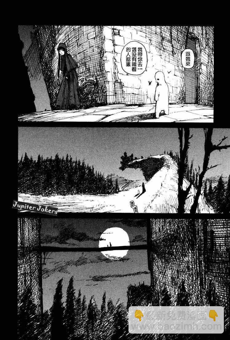 第10卷186