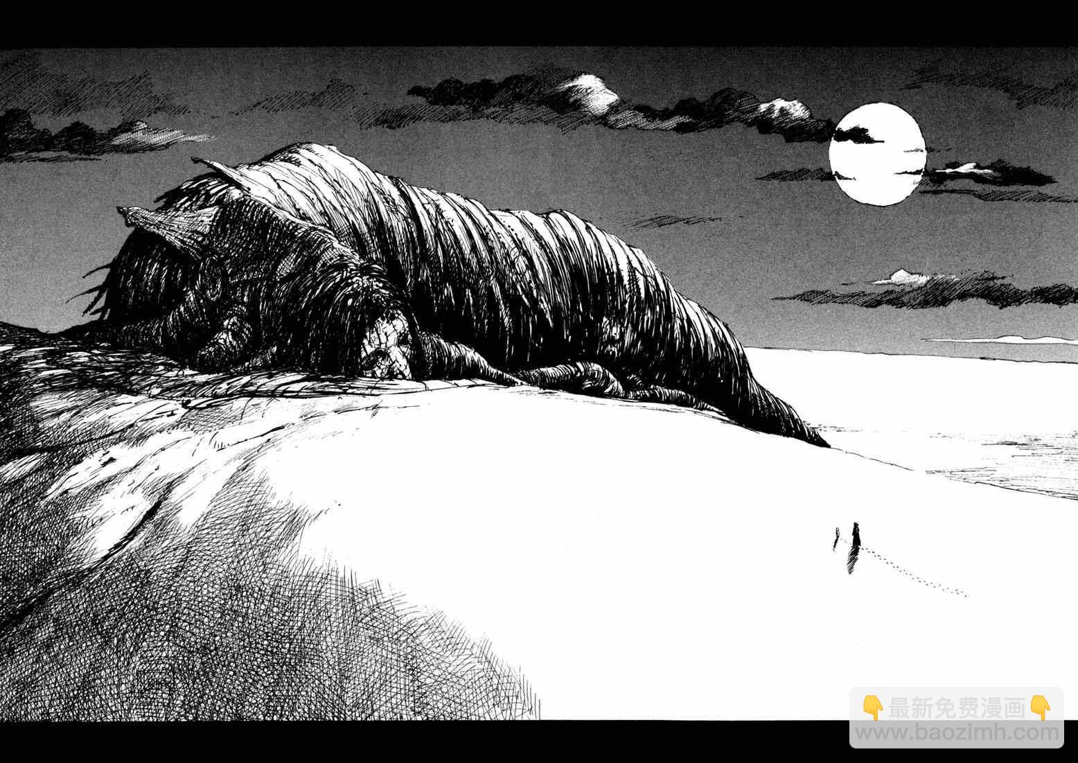 第10卷188