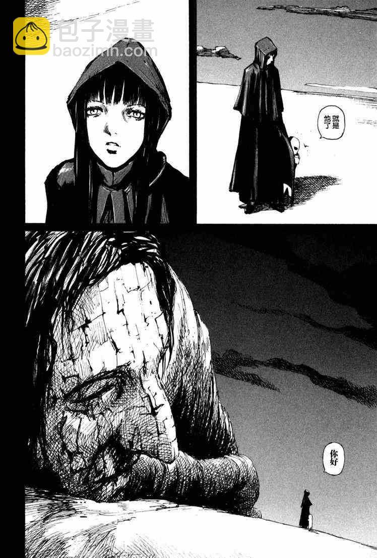 第10卷189
