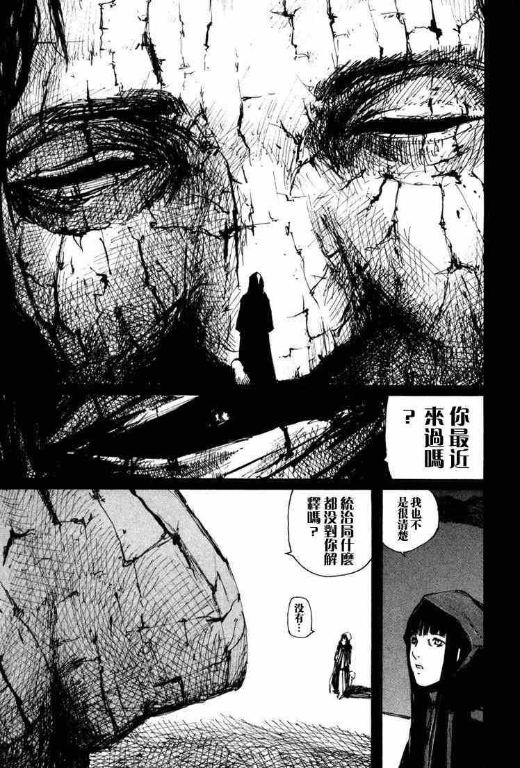 第10卷190