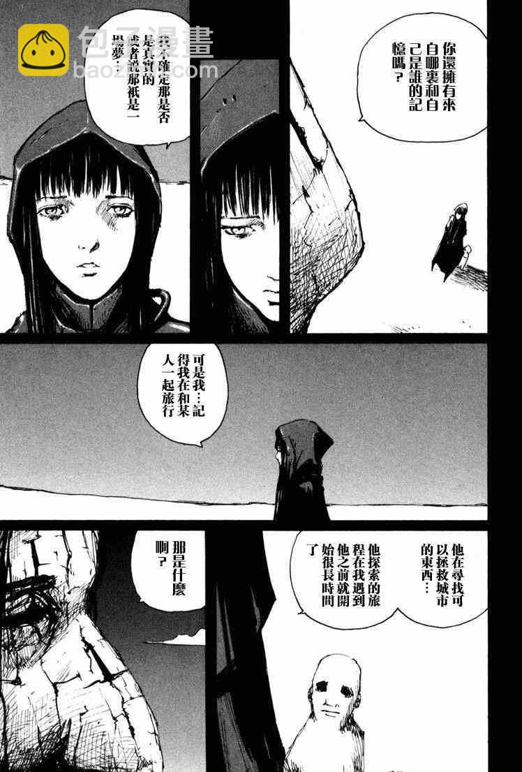 第10卷192