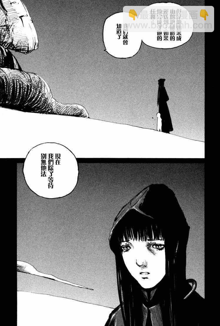第10卷199