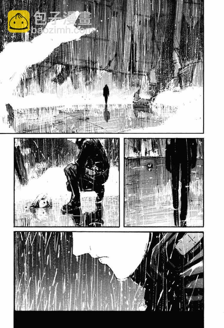 第10卷207
