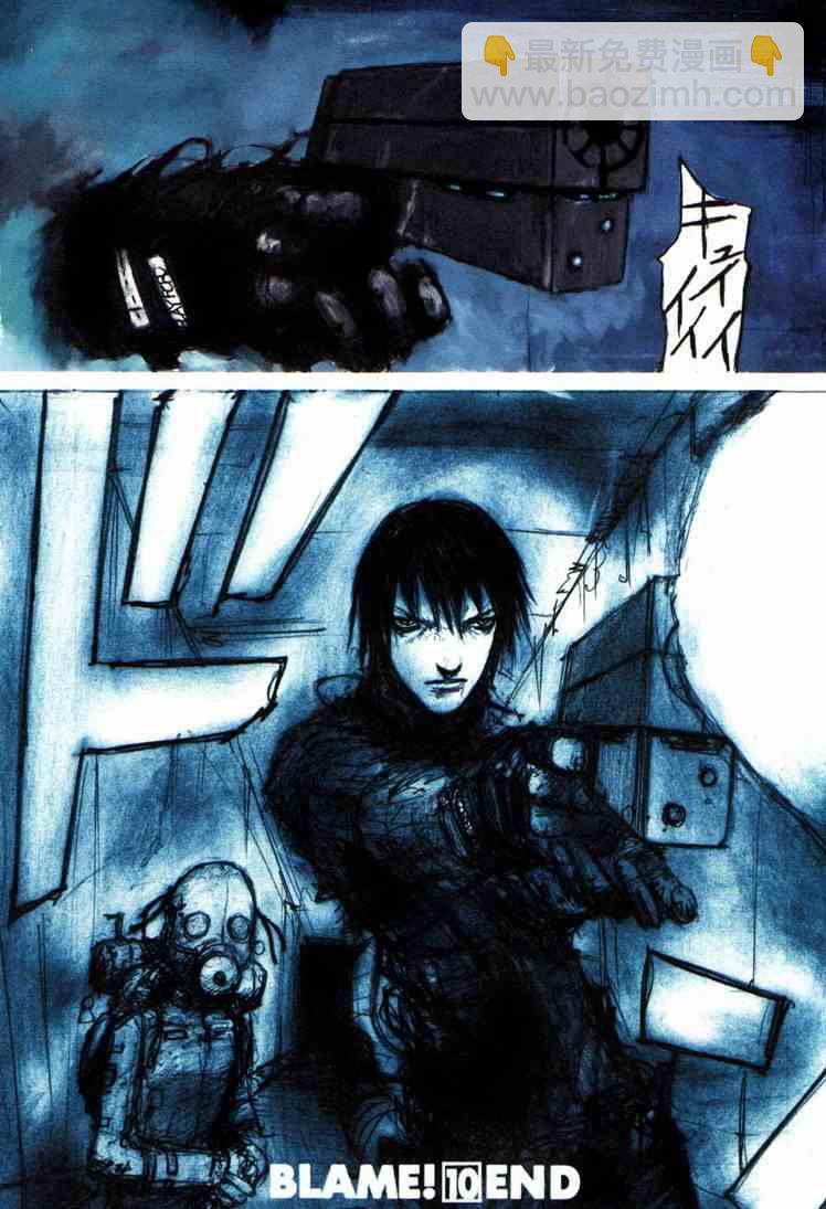 第10卷234