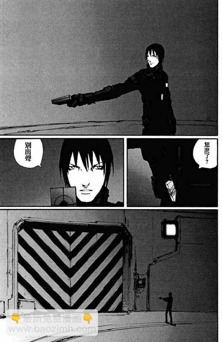 第10卷37