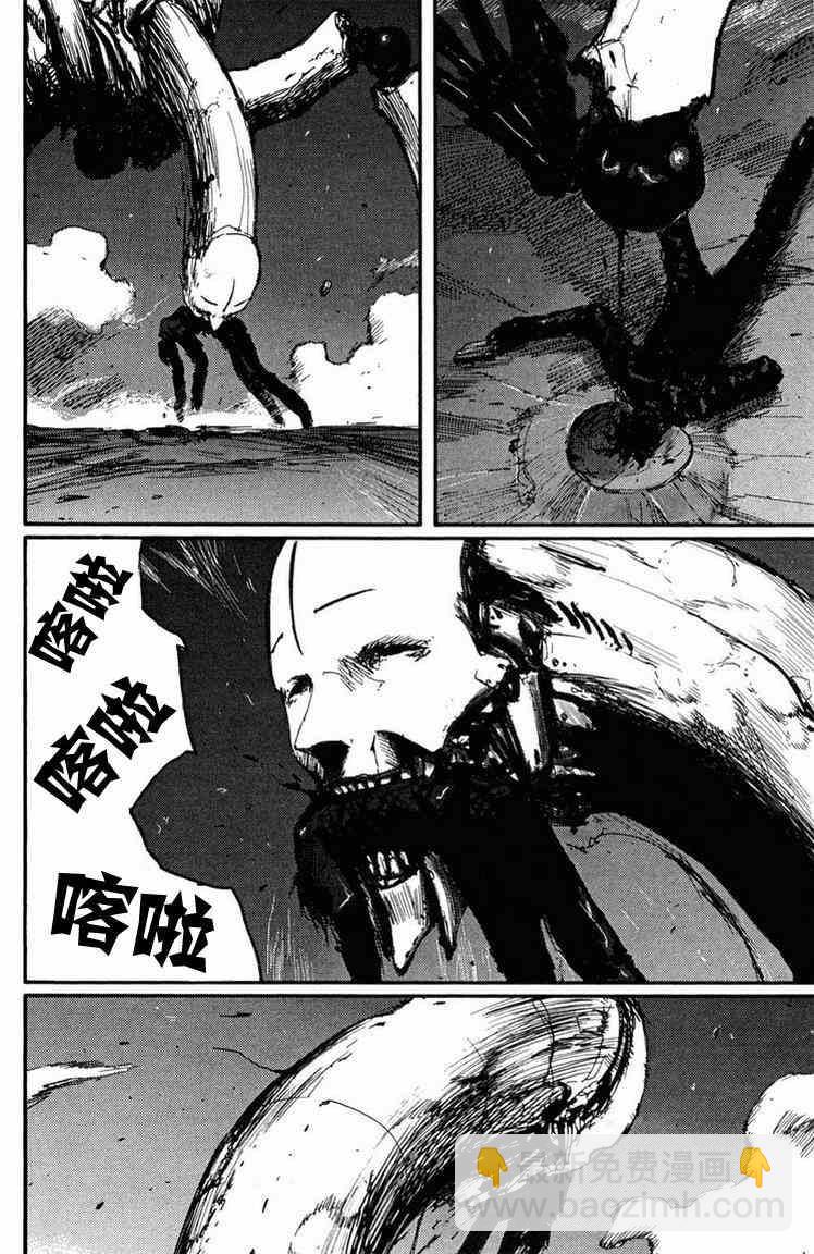 第10卷42