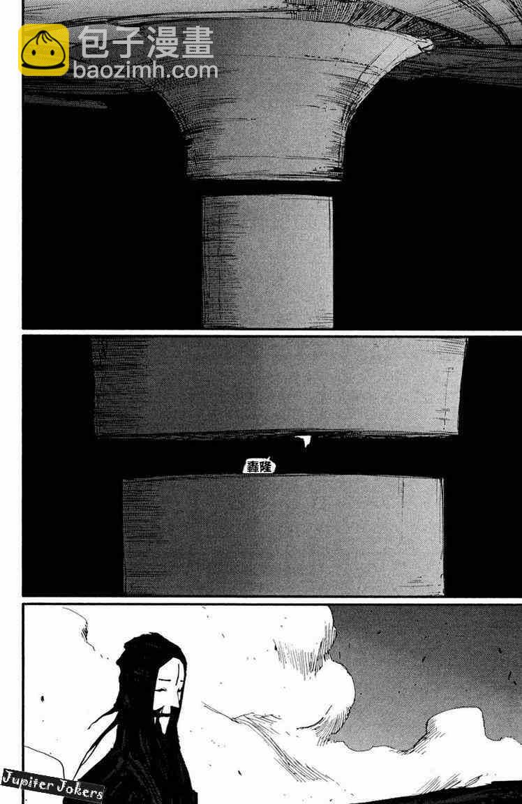 第10卷52