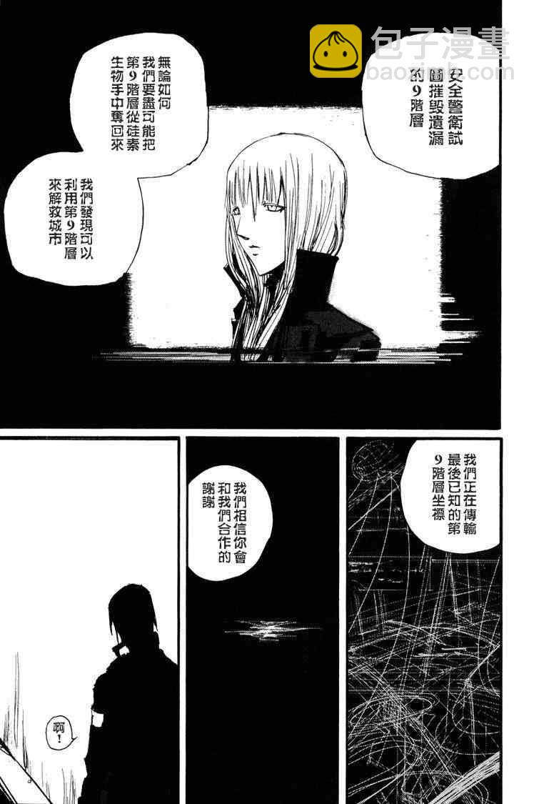 第10卷82