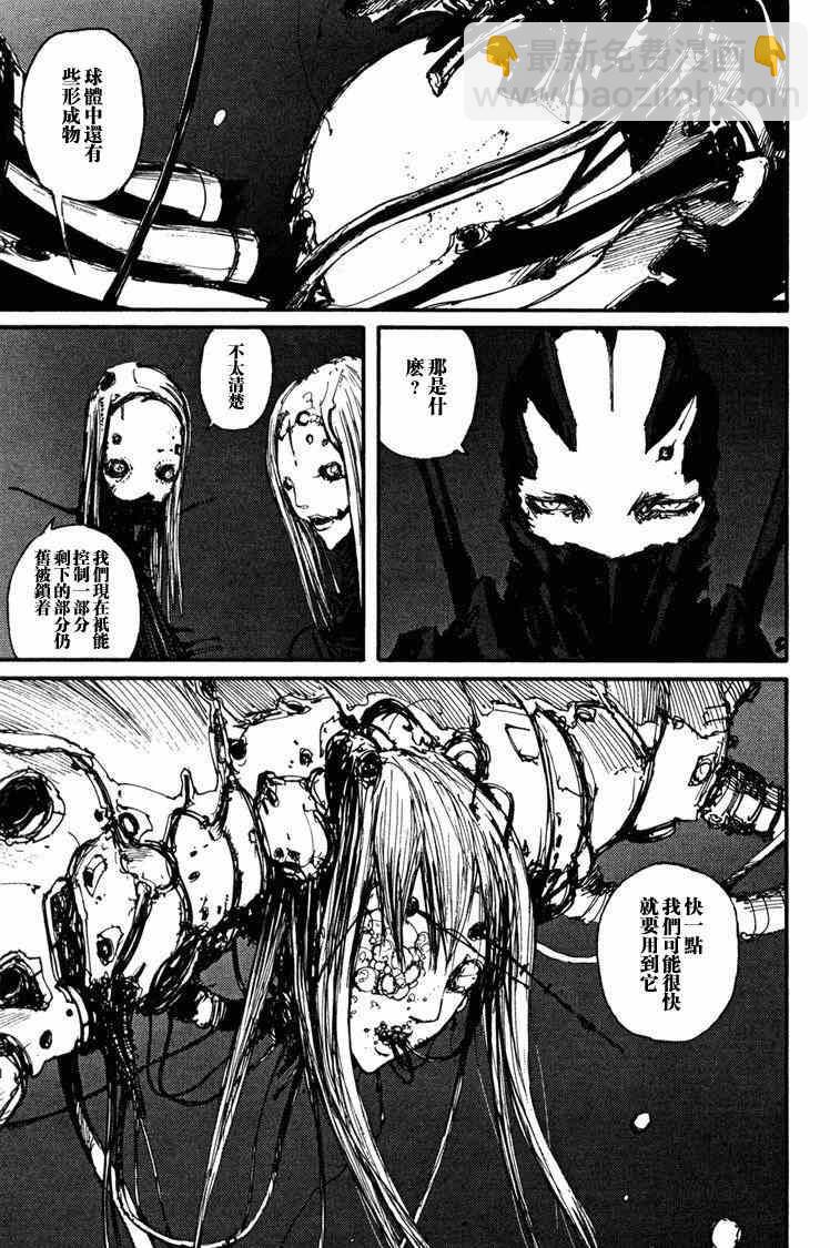 第10卷89