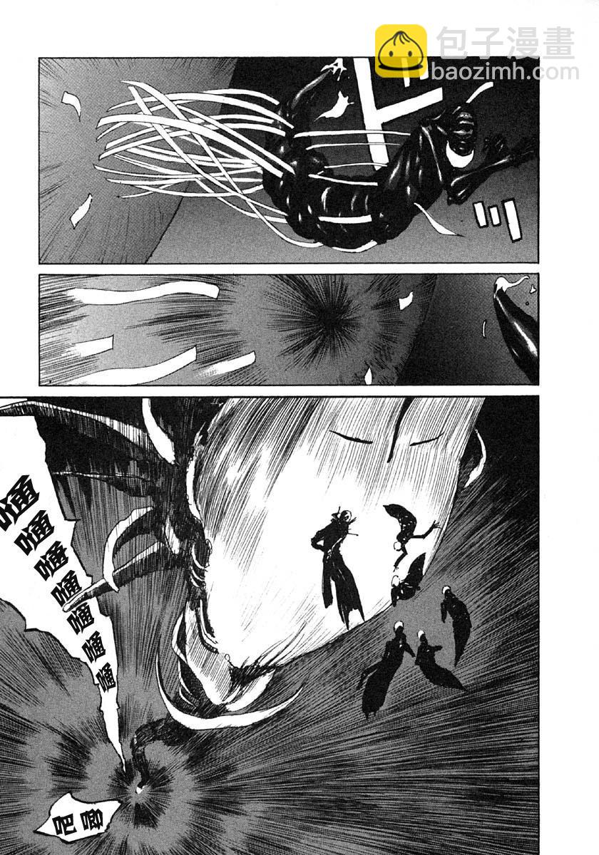 第20话4